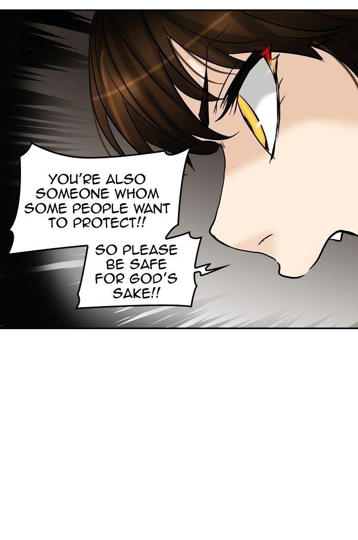 Tower Of God, Chapter 309 image 045